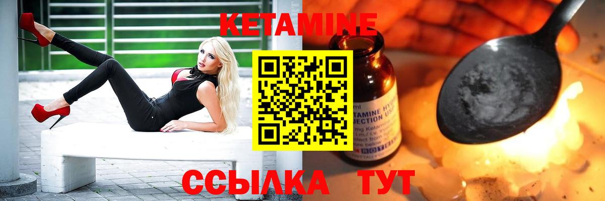 Alpha PVP СОЛЬ   Усть-Илимск  Меф МЯУ МЯУ   ГАШИШ  Вход с VPN  Метамфетамин  Канабис  COCAIN 