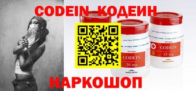 mix Малоярославец