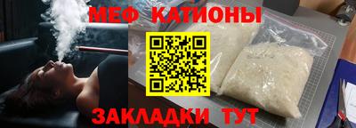 тгк Малгобек