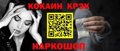 mix Малоярославец