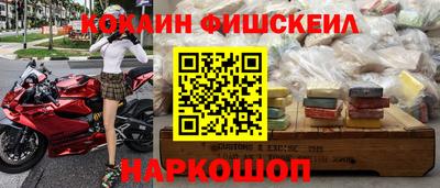 тгк Малгобек