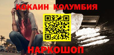 mix Малоярославец