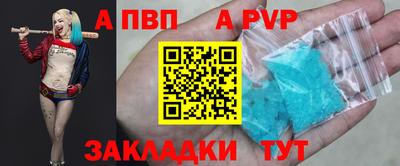 mix Малоярославец