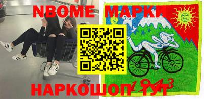 mix Малоярославец