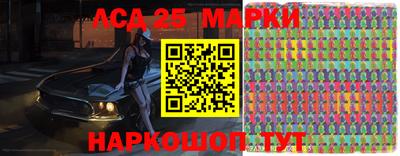 ешки Мариинск