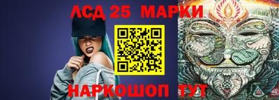 mix Малоярославец
