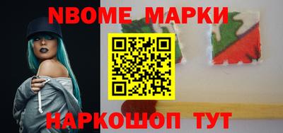 mix Малоярославец