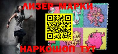 тгк Малгобек