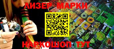 ешки Мариинск