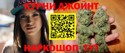 тгк Малгобек