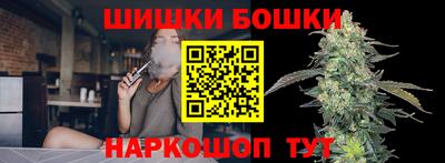 тгк Малгобек