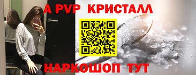 тгк Малгобек