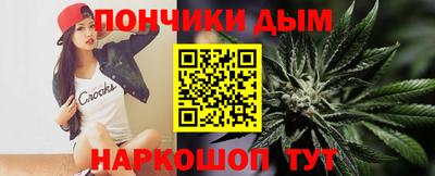 тгк Малгобек