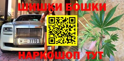 ешки Мариинск