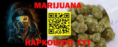 mix Малоярославец