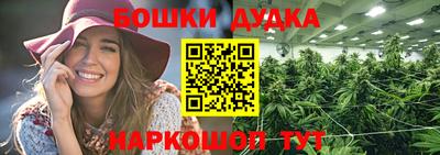 герыч Можга