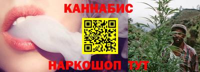 mix Малоярославец