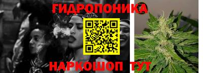 mix Малоярославец