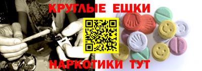 марки nbome Можайск
