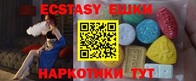 mix Малоярославец