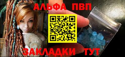 тгк Малгобек