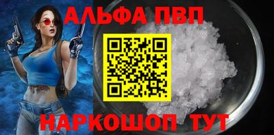 тгк Малгобек