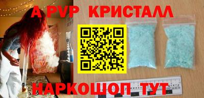 mix Малоярославец