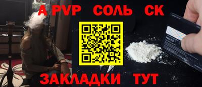 mix Малоярославец
