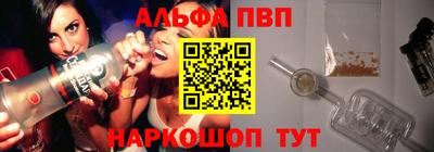 тгк Малгобек
