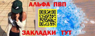 mix Малоярославец