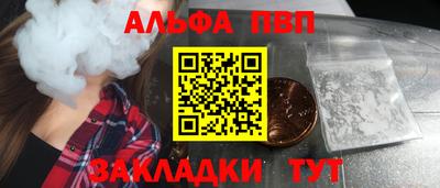 mix Малоярославец