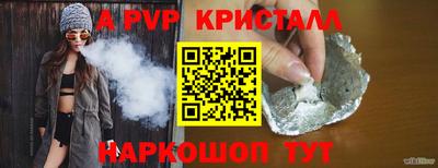 mix Малоярославец