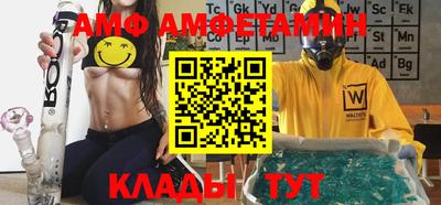 mix Малоярославец