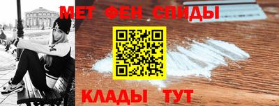 ешки Мариинск