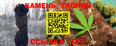 mix Малоярославец