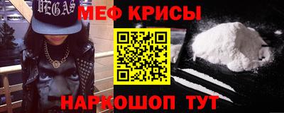 тгк Малгобек