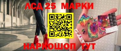 ешки Мариинск